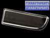 купить Стекло противотуманной фары на BMW BMW E38 (06/94-8/98) (9/98-02)