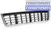 купить Решетка в передний бампер на AUDI AUDI A4 (2/01-04)