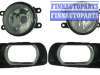 купить Фара противотуманная (ПТФ) на TOYOTA TOYOTA CAMRY V40 (1/06-)