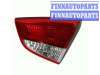 купить Фонарь крышки багажника на HYUNDAI HYUNDAI IX35 (10- )