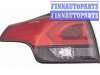 купить Фонарь задний на TOYOTA TOYOTA RAV4 (13-)