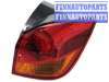 купить Фонарь задний на MITSUBISHI / PROTON MITSUBISHI ASX (10-)