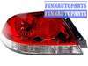 купить Фонарь задний на MITSUBISHI / PROTON MITSUBISHI LANCER  (04-2/07)