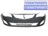 купить Бампер передний на OPEL OPEL ASTRA J (09-)