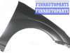 купить Крыло переднее на FORD FORD FOCUS (11/98-10/01) (11/01-)