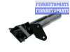 купить Форсунка омывателя фары на TOYOTA TOYOTA AVENSIS (03-07)
