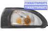 купить Поворотник передний на MITSUBISHI / PROTON MITSUBISHI GALANT (3/93-3/97)