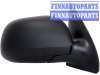 купить Зеркало боковое на SKODA SKODA FABIA (1/00-06)