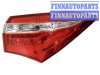 купить Фонарь задний на TOYOTA TOYOTA COROLLA E180 (13-)