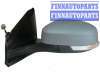 купить Зеркало боковое на FORD FORD MONDEO (04/07-)