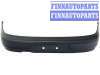купить Бампер задний на SUBARU SUBARU IMPREZA (5/93-8/96) (9/96-01)