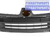 купить Бампер передний на RENAULT RENAULT CLIO/CLIO SIMBOL (05/01-)
