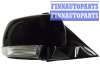 купить Зеркало боковое на MITSUBISHI / PROTON MITSUBISHI PAJERO / MONTERO (07-)