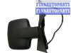 купить Зеркало боковое на MERCEDES MERCEDES VITO / VIANO (96-)