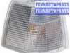 купить Поворотник передний на VOLVO VOLVO 850 (91-97)