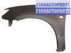 купить Крыло переднее на MITSUBISHI / PROTON MITSUBISHI OUTLANDER (03-)