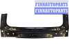 купить Панель задняя кузова на MAZDA MAZDA CX5 (12-17)