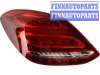 купить Фонарь задний на MERCEDES MERCEDES W205 (14-)