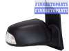купить Зеркало боковое на FORD FORD FOCUS (05-)
