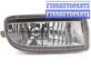 купить Фара противотуманная (ПТФ) на TOYOTA TOYOTA LANDCRUISER 100 (98-)