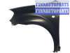 купить Крыло переднее на DAEWOO/CHEVROLET CHEVROLET AVEO T250 (06-)