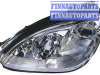 купить Фара передняя на MERCEDES MERCEDES W220 (10/98-)