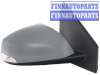купить Зеркало боковое на RENAULT RENAULT FLUENCE (10-)