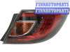 купить Фонарь задний на MAZDA MAZDA 6 (08-12)