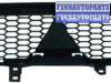 купить Решетка радиатора на MITSUBISHI / PROTON MITSUBISHI OUTLANDER XL (10-)