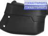 купить Клык заднего бампера на MITSUBISHI / PROTON MITSUBISHI PAJERO / MONTERO (07-)