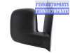 купить Зеркало боковое на VOLKSWAGEN VW CADDY (04-09)