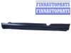 купить Порог кузовной на FORD FORD FOCUS (11/98-10/01) (11/01-)
