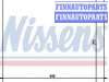 купить Радиатор охлаждения на MITSUBISHI / PROTON MITSUBISHI COLT (5/96-11/97)  (12/97-03)/MIRAGE КУПЕ (96-02)