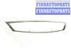 купить Молдинг решетки радиатора на FORD FORD MONDEO (4/01-)