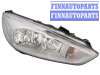 купить Фара передняя на FORD FORD FOCUS (14-)