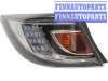 купить Фонарь задний на MAZDA MAZDA 6 (08-12)
