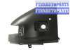 купить Крыло переднее на PEUGEOT PEUGEOT BOXER/ CT JUMPER/FIAT DUCATO (4/94-3/02)  (4/02-)
