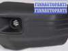 купить Клык переднего бампера на MITSUBISHI / PROTON MITSUBISHI PAJERO (97-8/99)