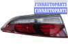 купить Фонарь крышки багажника на HYUNDAI HYUNDAI SONATA  (17-)