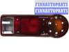 купить Фонарь задний на HYUNDAI HYUNDAI PORTER H100 (97-) +ТАГАЗ