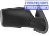 купить Зеркало боковое на VOLKSWAGEN VW GOLF III (11/91-09/97)