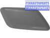 купить Крышка форсунки омывателя фары на TOYOTA TOYOTA AVENSIS (03-07)