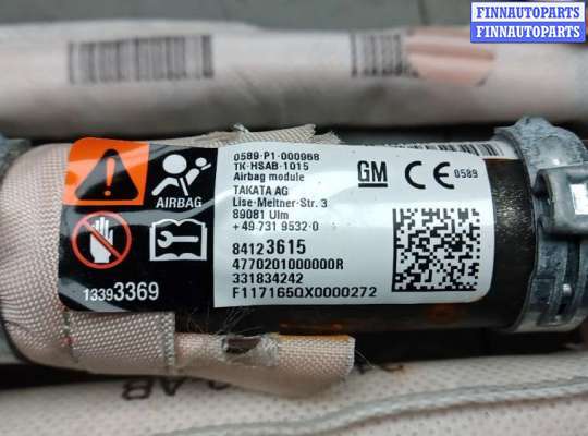купить шторка безопасности на OPEL INSIGNIA 2