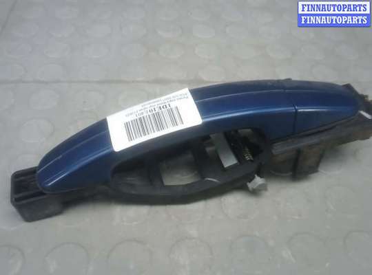 купить ручка наружная передняя правая на FORD FOCUS 2