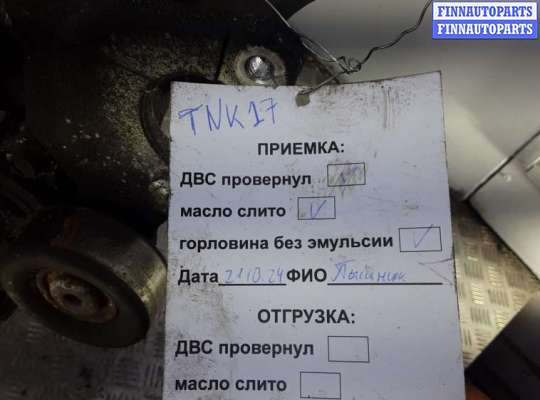 купить двигатель дизельный на KIA SPORTAGE 2