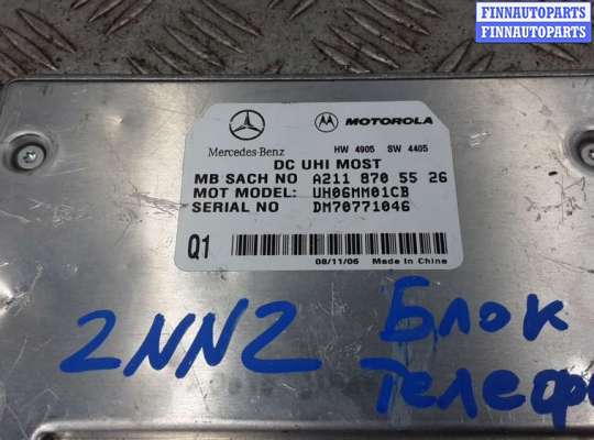 блок управления телефоном MB825378 на MERCEDES BENZ R-CLASS W251