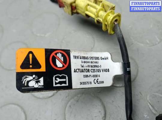 купить прочие на OPEL INSIGNIA 2