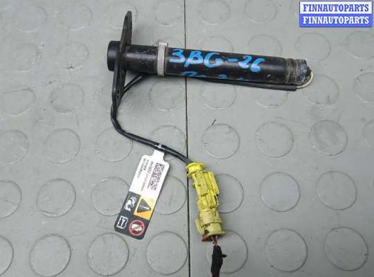 купить прочие на OPEL INSIGNIA 2