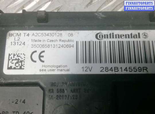 купить блок управления на DACIA SANDERO 2