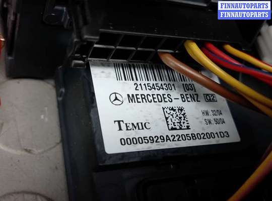 купить блок sam на MERCEDES BENZ E-CLASS W211
